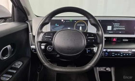 Hyundai Ioniq 5 * Long range * ЦЕНА ДО БГ, снимка 7