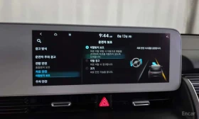 Hyundai Ioniq 5 * Long range * ЦЕНА ДО БГ, снимка 12
