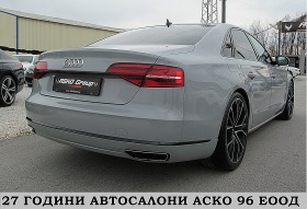 Audi A8 Keyless GO/MATRIX/PODGREV/KARBON/  | Mobile.bg   7