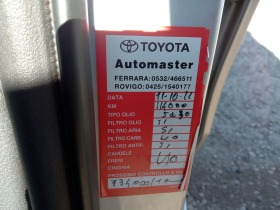 Toyota Verso 1.6 D-4D/6+1 места/Обслужена, снимка 14