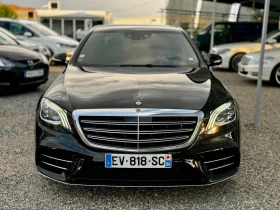 Mercedes-Benz S 350 LONG-AMG- | Mobile.bg    2