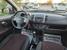 Nissan Note 1.4i-88кс= 135.000км= КЛИМАТИК= УНИКАТ, снимка 13