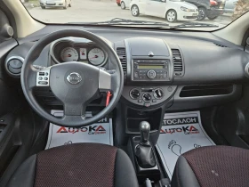 Nissan Note 1.4i-88кс= 135.000км= КЛИМАТИК= УНИКАТ, снимка 11