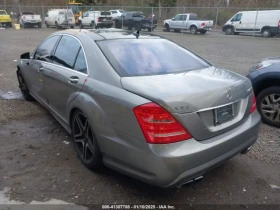 Mercedes-Benz S 63 AMG | Mobile.bg    3