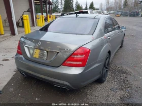 Mercedes-Benz S 63 AMG | Mobile.bg    4