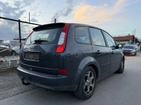 Ford C-max 1, 600 EURO4  | Mobile.bg    6