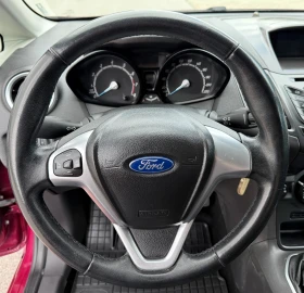 Ford Fiesta 1.25i/82kc/Facelift/С регистрация!/Обслужена - 8950 лв. - 93643251 10