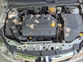 Opel Signum 1.9 CDTI - 6200 лв. - 60299103 16