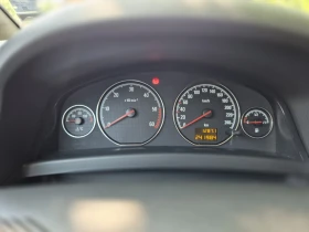 Opel Signum 1.9 CDTI - 6200 лв. - 60299103 12