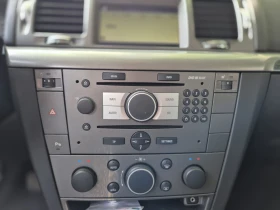 Opel Signum 1.9 CDTI - 6200 лв. - 60299103 13
