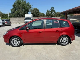 Ford C-max 2.0 -140hp Ghia 163000km | Mobile.bg    6