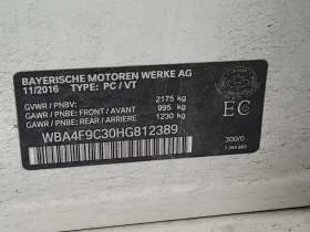 BMW 430 * CARFAX * АВТО КРЕДИТ * ЦЕНА ДО БГ! - 26999 лв. - 31821190 14
