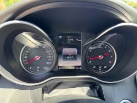 Mercedes-Benz C 300 КАМЕРА* DISTRONIC* Ребилд на мотор с гаранция! - 40999 лв. - 87319574 9