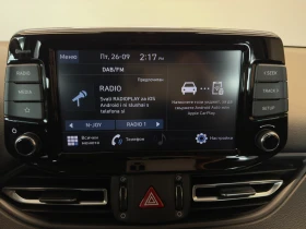 Hyundai I30 EXCLUSIVE | Mobile.bg    13