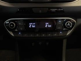 Hyundai I30 EXCLUSIVE | Mobile.bg    14