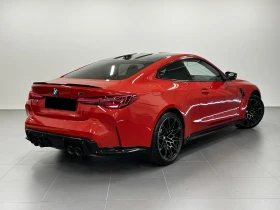 BMW M4 Competition xDrive - 174990 лв. / 89470.97 € - 80971593 2