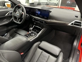 BMW M4 Competition xDrive - 174990 лв. / 89470.97 € - 80971593 10