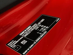 BMW M4 Competition xDrive - 174990 лв. / 89470.97 € - 80971593 5