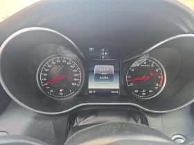 Mercedes-Benz C 43 AMG - 62500 лв. / 31955.74 € - 43643794 5