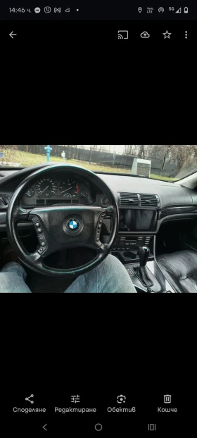 BMW 525 - 3100 € / 6063.07 лв. - 37195616 8