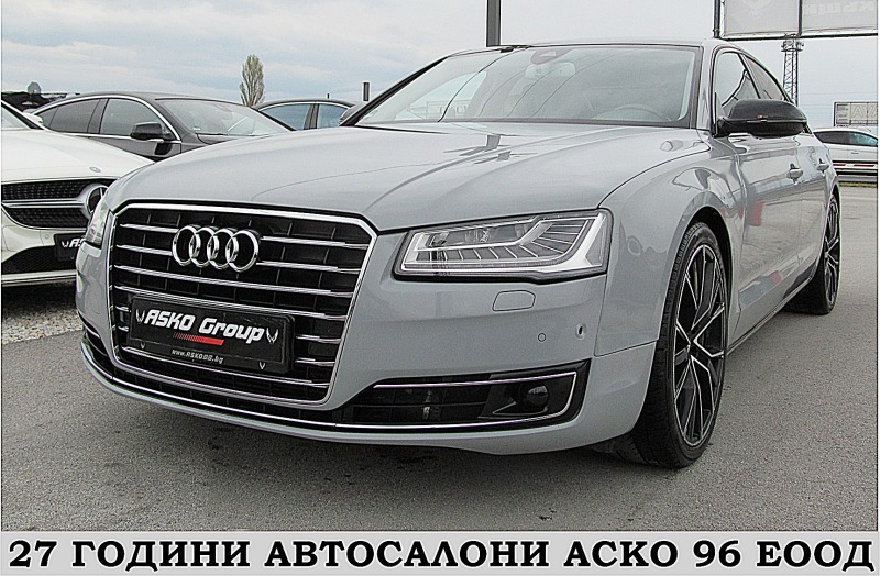Audi A8 Keyless GO/MATRIX/PODGREV/KARBON/ГЕРМАНИЯ ЛИЗИНГ, снимка 1 - Автомобили и джипове - 40343907