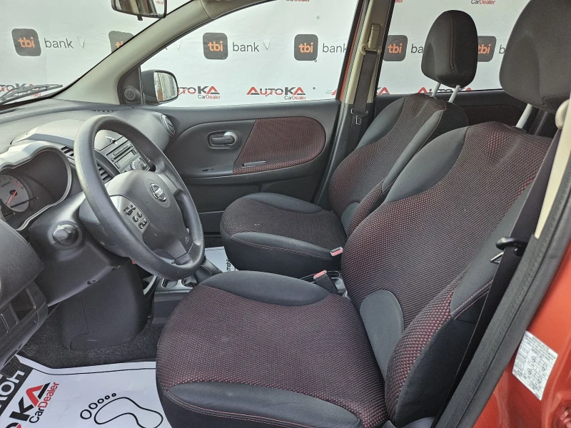 Nissan Note 1.4i-88кс= 135.000км= КЛИМАТИК= УНИКАТ, снимка 7 - Автомобили и джипове - 48417410