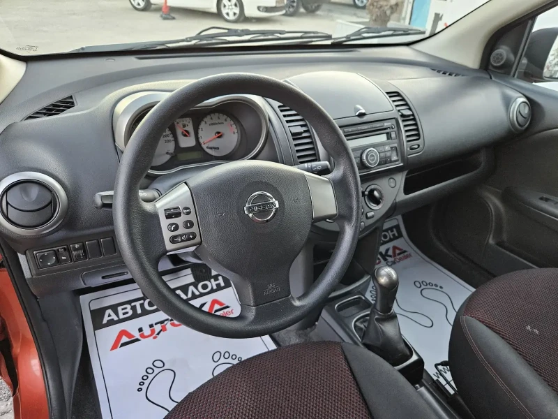 Nissan Note 1.4i-88кс= 135.000км= КЛИМАТИК= УНИКАТ, снимка 8 - Автомобили и джипове - 48417410