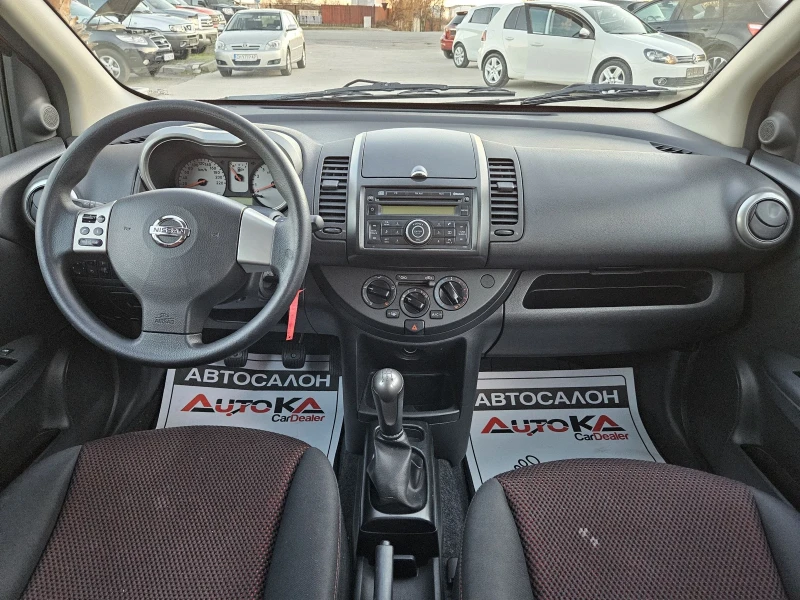 Nissan Note 1.4i-88кс= 135.000км= КЛИМАТИК= УНИКАТ, снимка 12 - Автомобили и джипове - 48417410