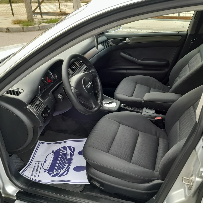 Audi A6 2.4.gas., снимка 13 - Автомобили и джипове - 52855889