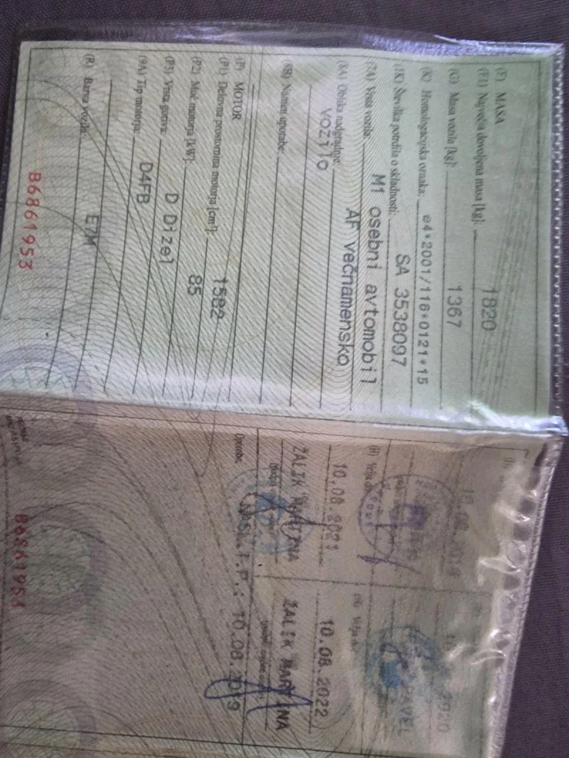 Kia Ceed комплект мотор и скоростна кутия, снимка 3 - Автомобили и джипове - 53408139