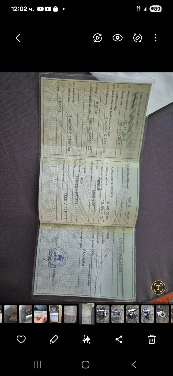 Kia Ceed �������� ����� � ��������� ����� | Mobile.bg � ����������� 2