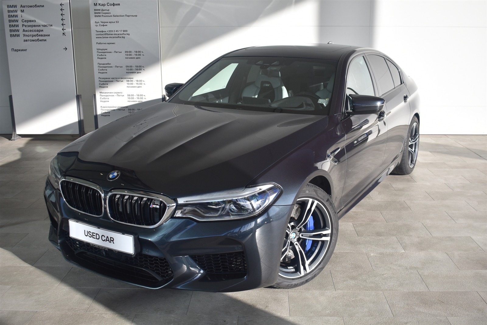 BMW M5 Sedan - изображение 1