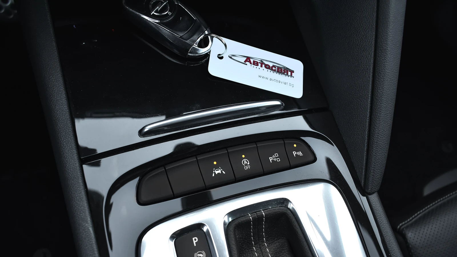 Opel Insignia Sports Tourer 2.0d Innovation Automatic | Mobile.bg   13