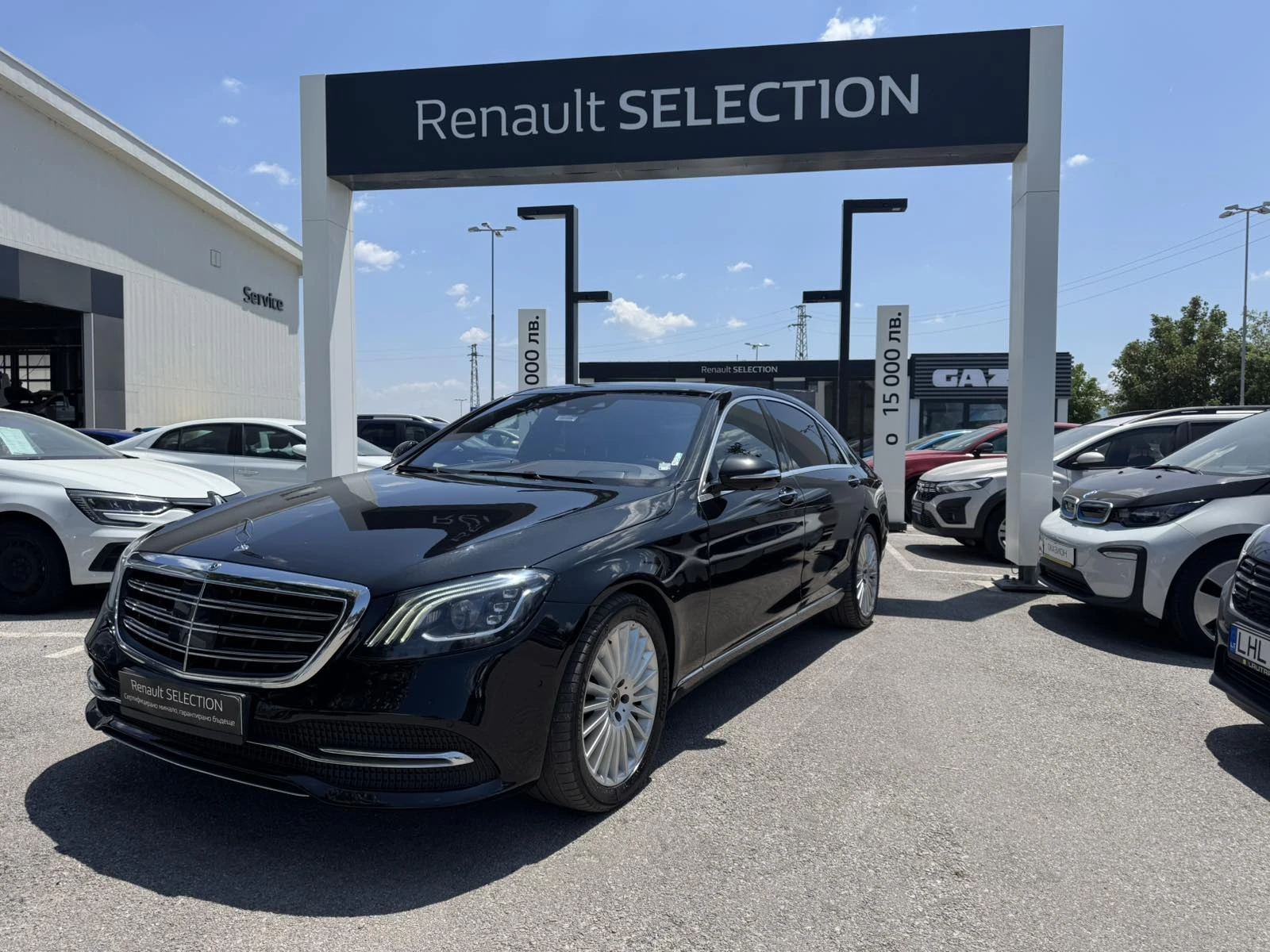 Mercedes-Benz S 400 4-MATIC LONG  Facelift - изображение 2