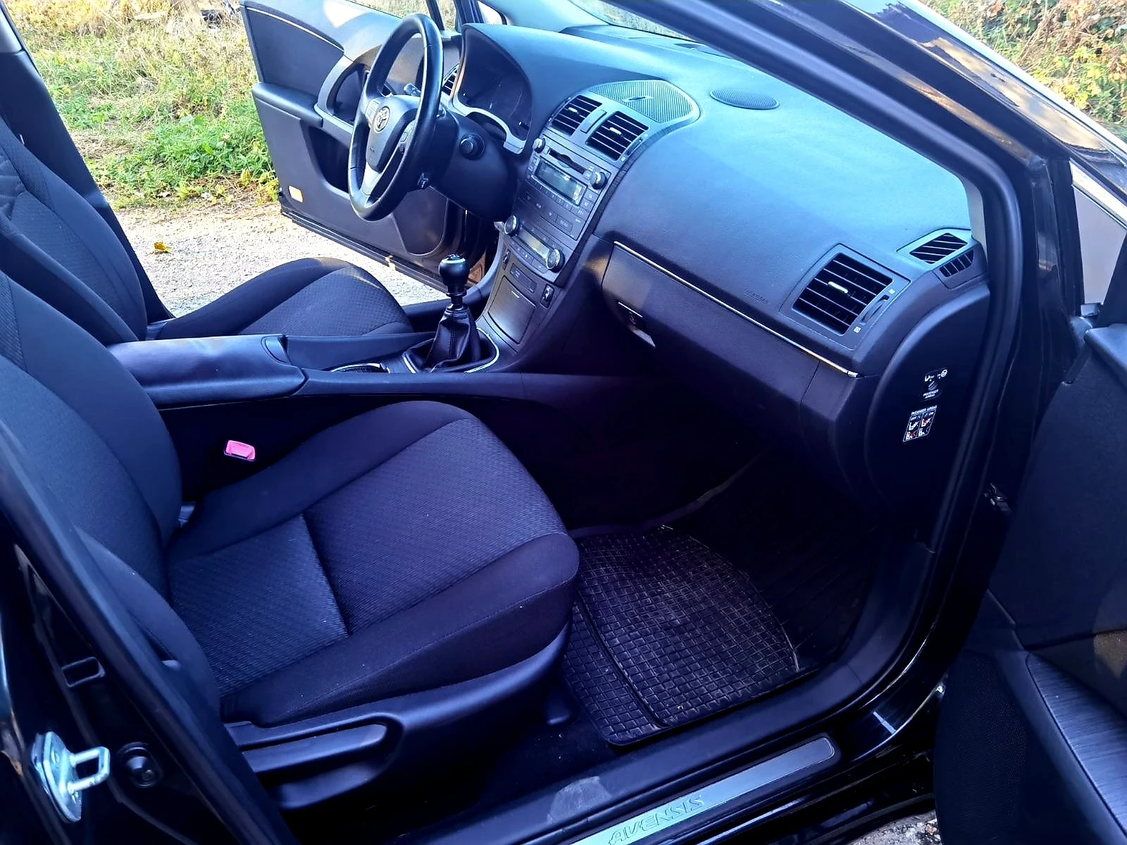 Toyota Avensis 2.2 D4D 150 k.c. | Mobile.bg   14