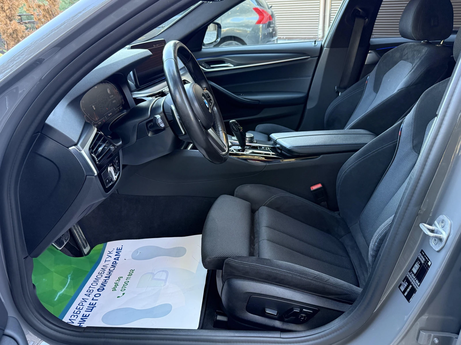 BMW 530 BMW 5 TOURING (G31 Facelift) 530d Mild Hybrid | Mobile.bg   7