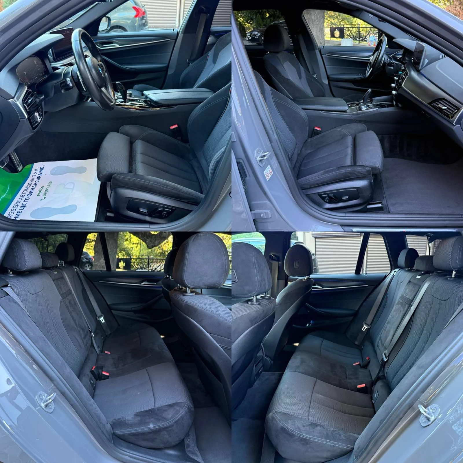 BMW 530 BMW 5 TOURING (G31 Facelift) 530d Mild Hybrid | Mobile.bg   15