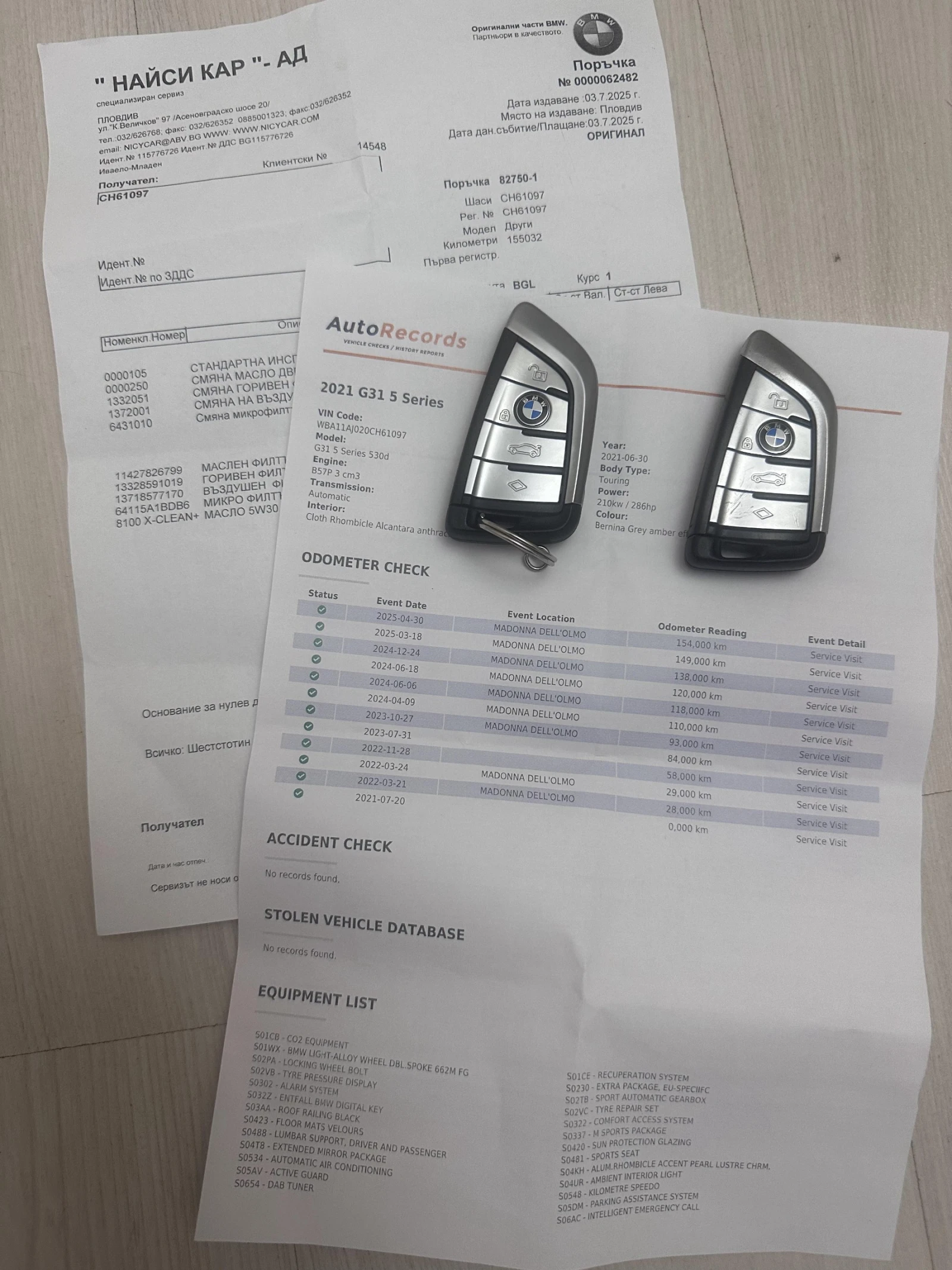 BMW 530 BMW 5 TOURING (G31 Facelift) 530d Mild Hybrid | Mobile.bg   16