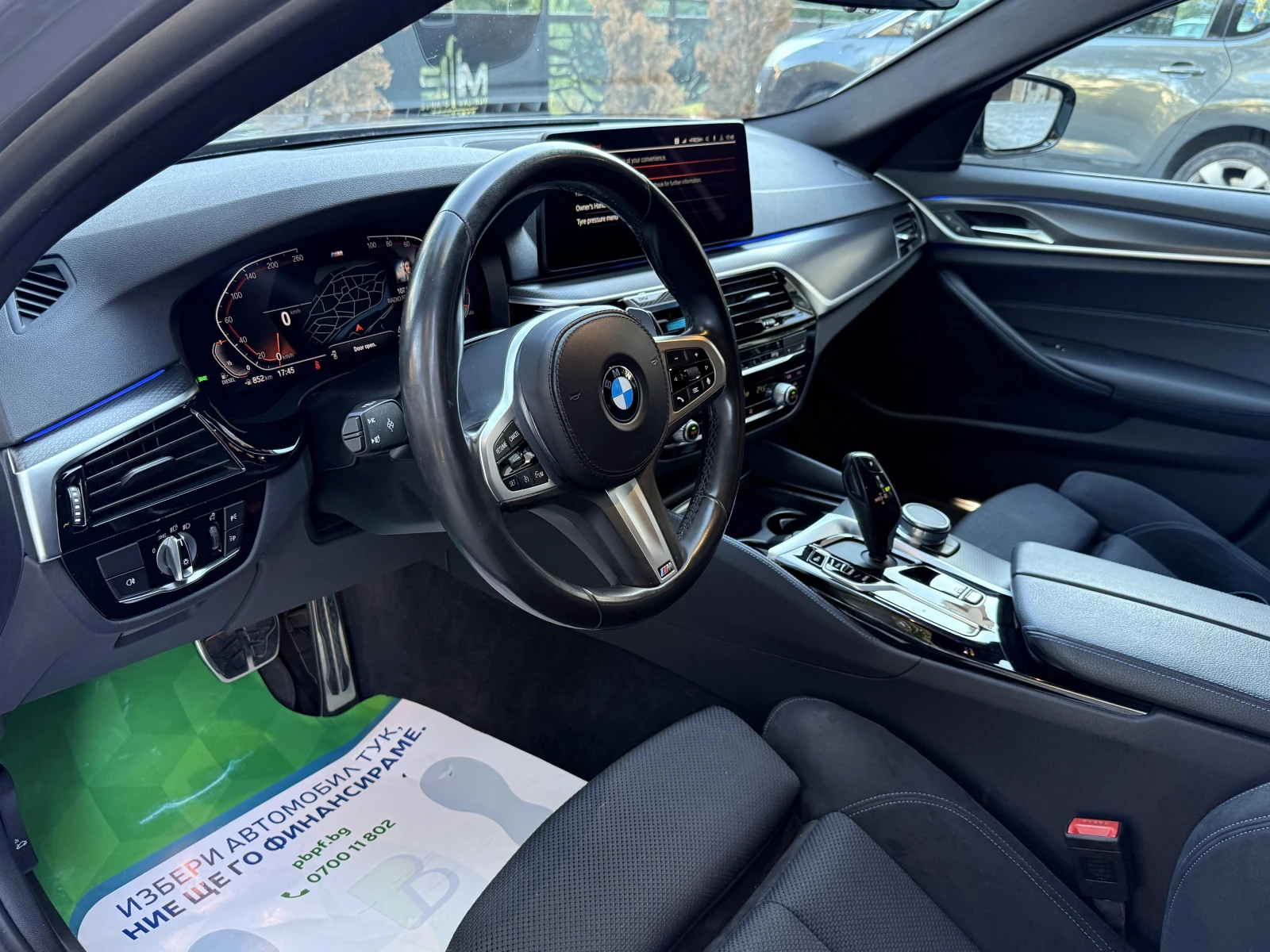 BMW 530 BMW 5 TOURING (G31 Facelift) 530d Mild Hybrid | Mobile.bg   10