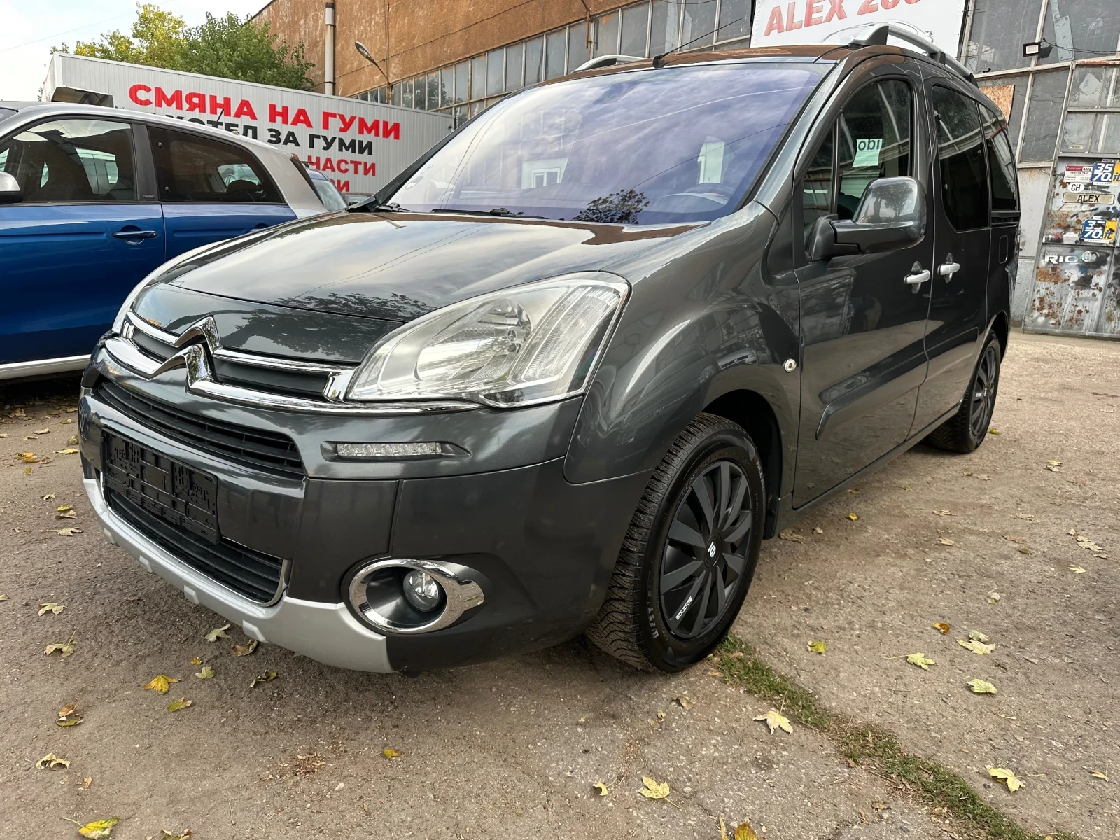 Citroen Berlingo 1, 6  | Mobile.bg   1