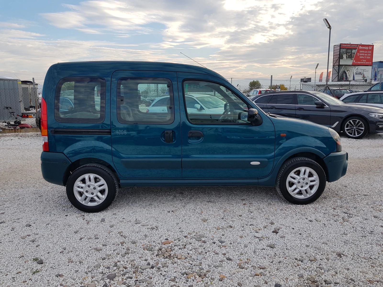 Renault Kangoo 1.6 i - 95 .. 44   | Mobile.bg   4