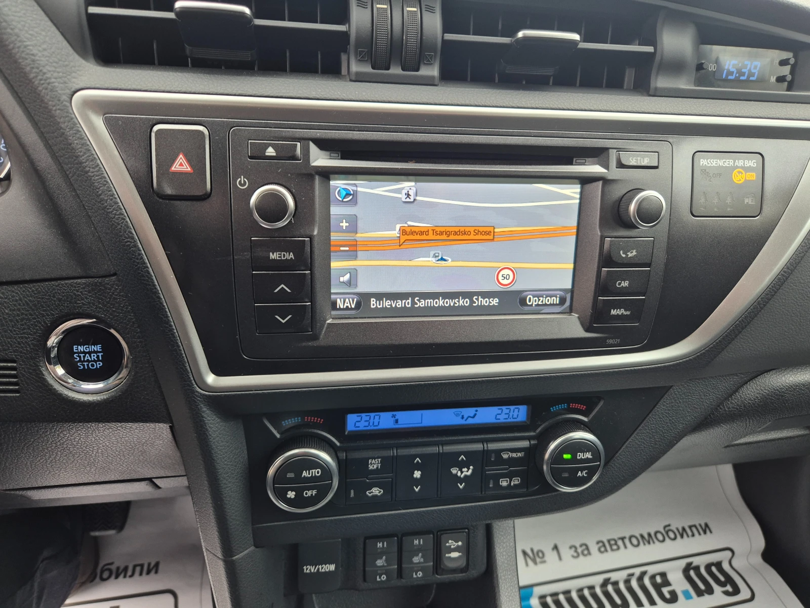 Toyota Auris 1.4D-4D FULL NAVI KEYLESS CAMERA  | Mobile.bg   12