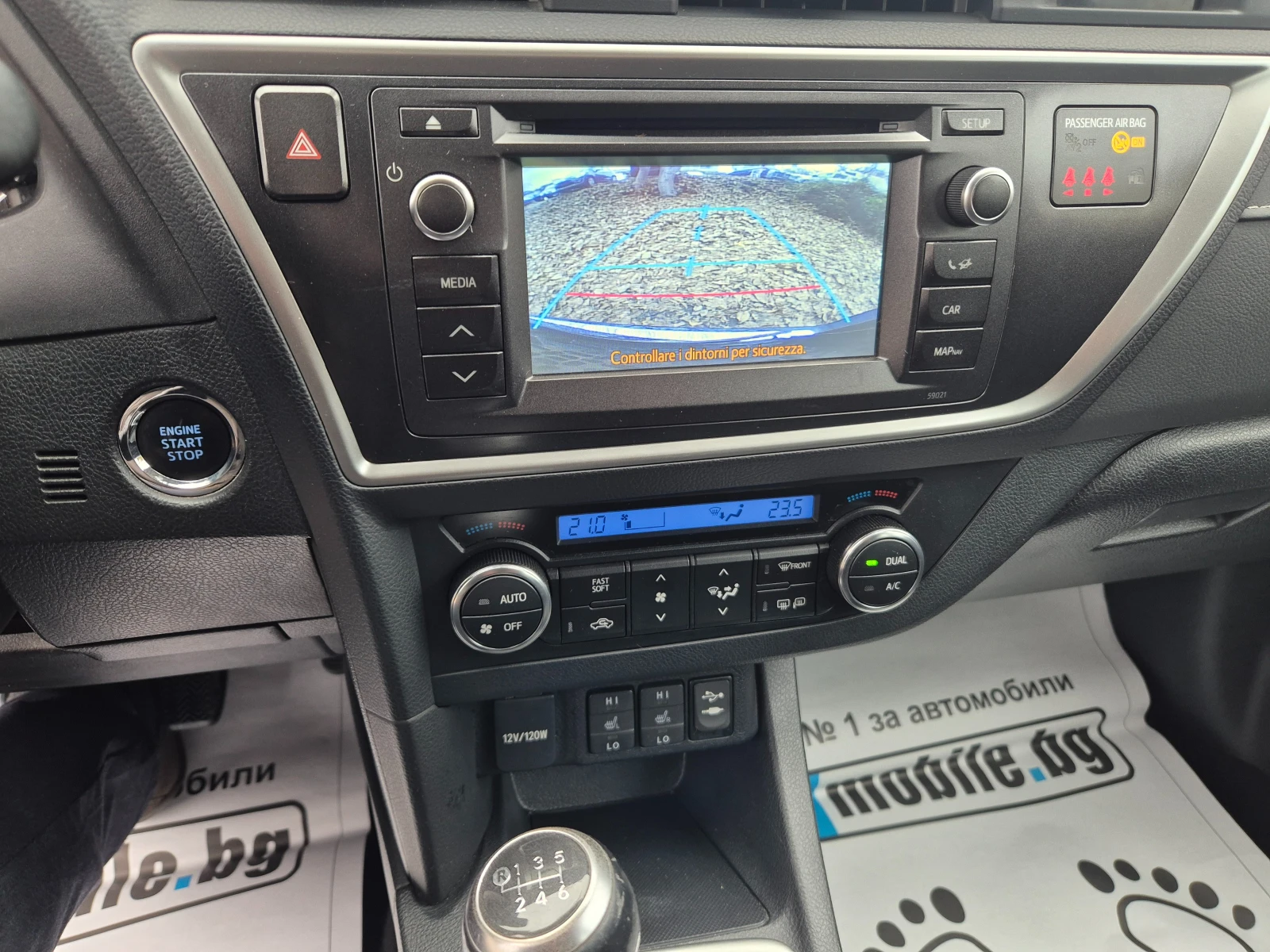 Toyota Auris 1.4D-4D FULL NAVI KEYLESS CAMERA  | Mobile.bg   13