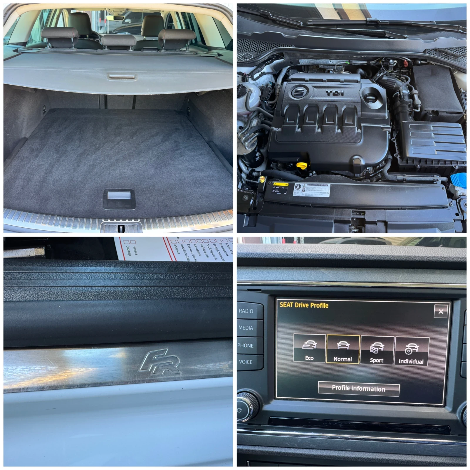 Seat Leon * MATRIX* FR* 150ks* LED* NAVI* , снимка 17 - Автомобили и джипове - 54294418