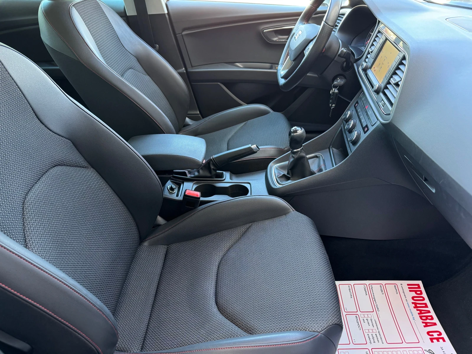 Seat Leon * MATRIX* FR* 150ks* LED* NAVI* , снимка 10 - Автомобили и джипове - 54294418