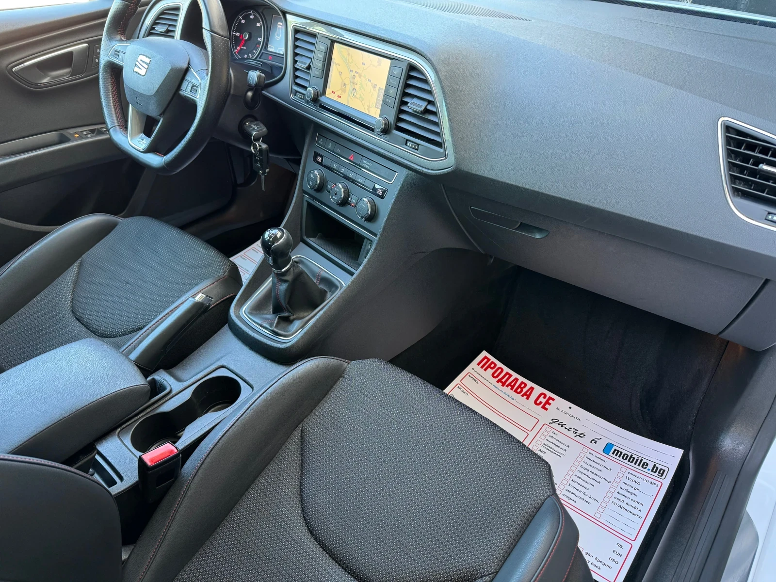 Seat Leon * MATRIX* FR* 150ks* LED* NAVI* , снимка 9 - Автомобили и джипове - 54294418