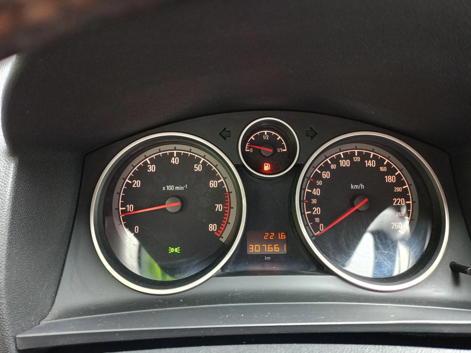 Opel Zafira В, снимка 14 - Автомобили и джипове - 54465209