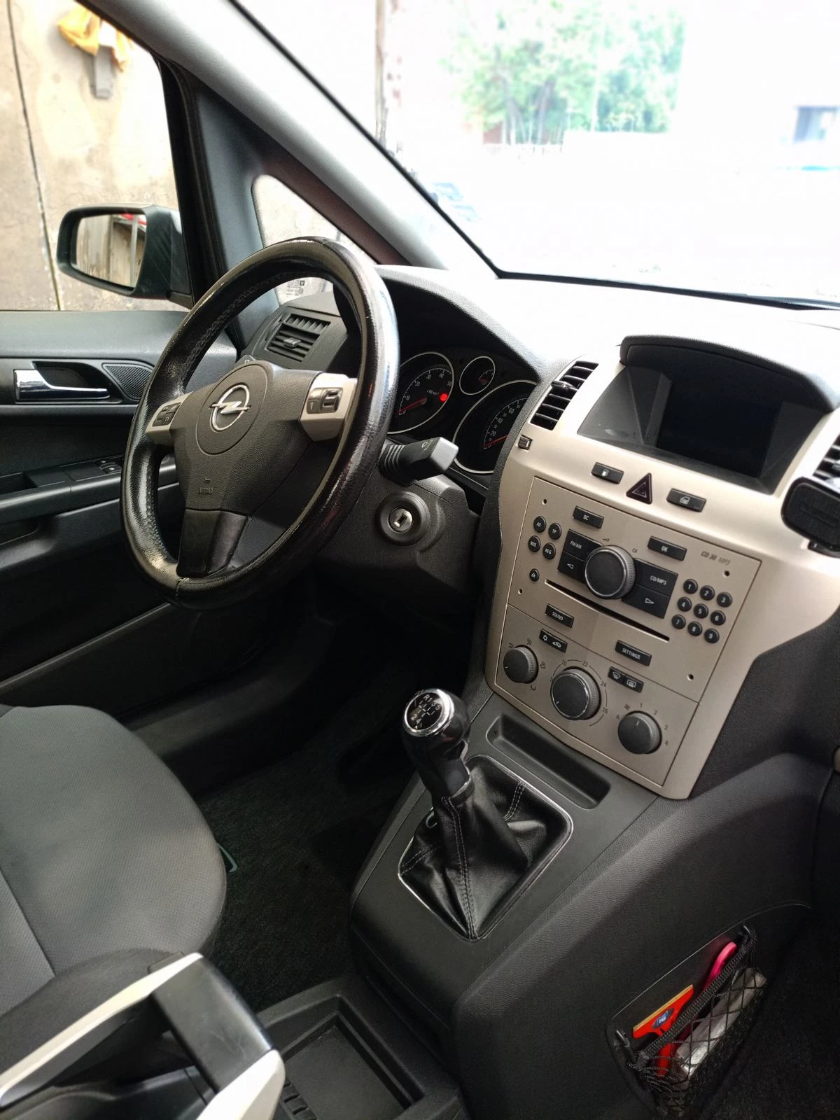 Opel Zafira В, снимка 8 - Автомобили и джипове - 54465209