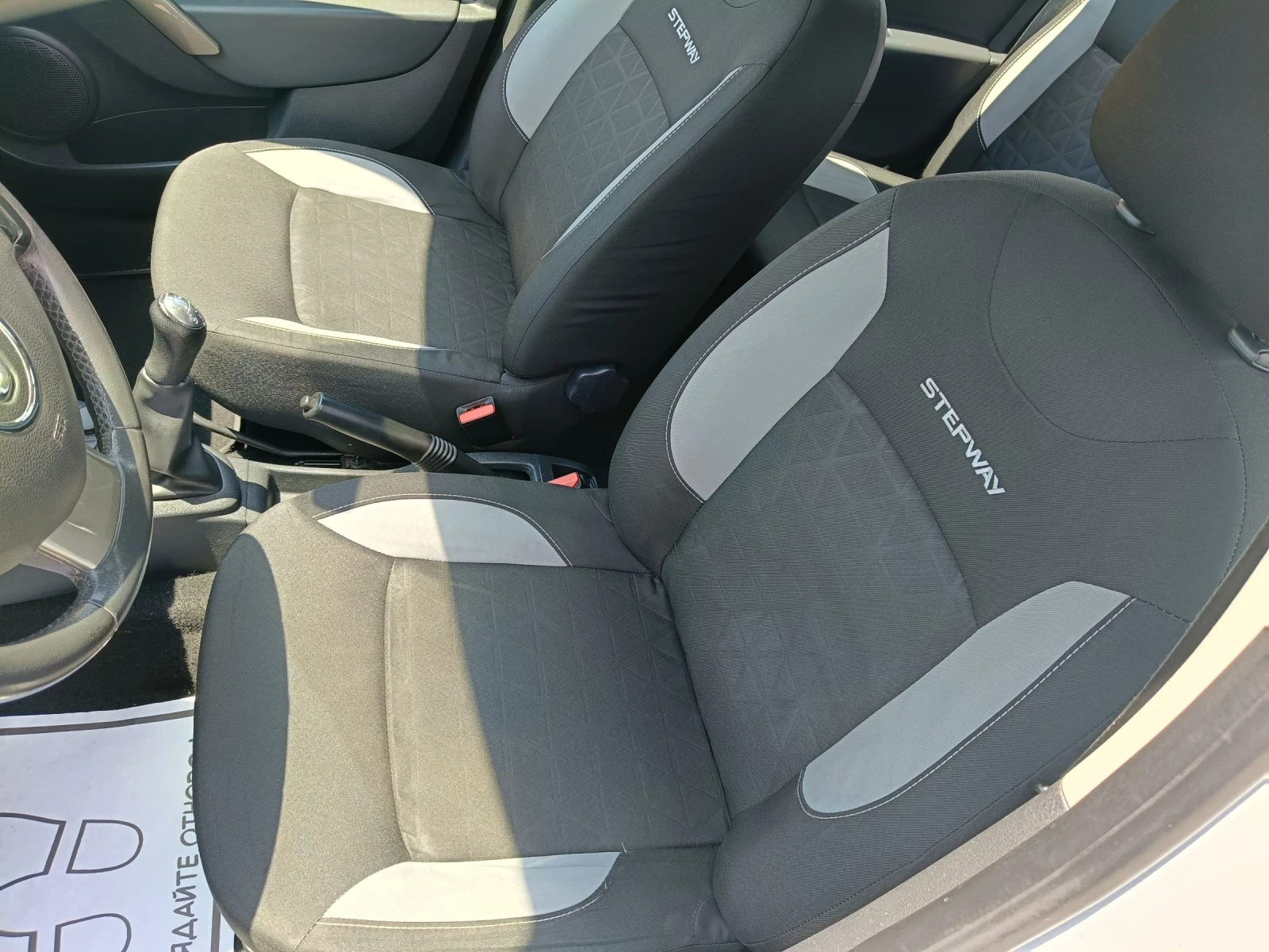 Dacia Sandero Stepley  | Mobile.bg � ����������� 8