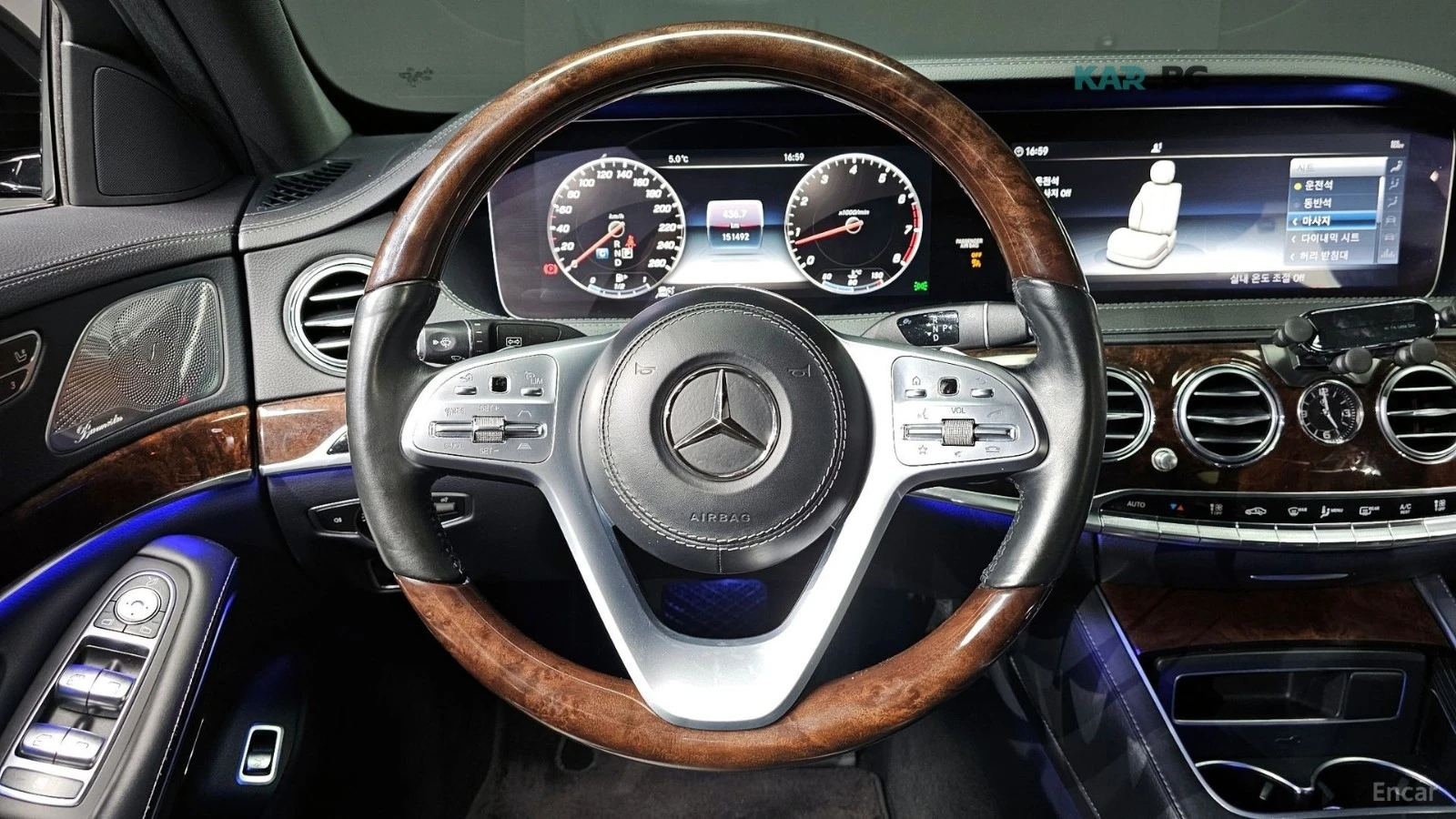 Mercedes-Benz S 560 LONG 4MATIC* МОНИТОРИ* КОЖА* HUD* МАСАЖ* 360, снимка 11 - Автомобили и джипове - 55299329